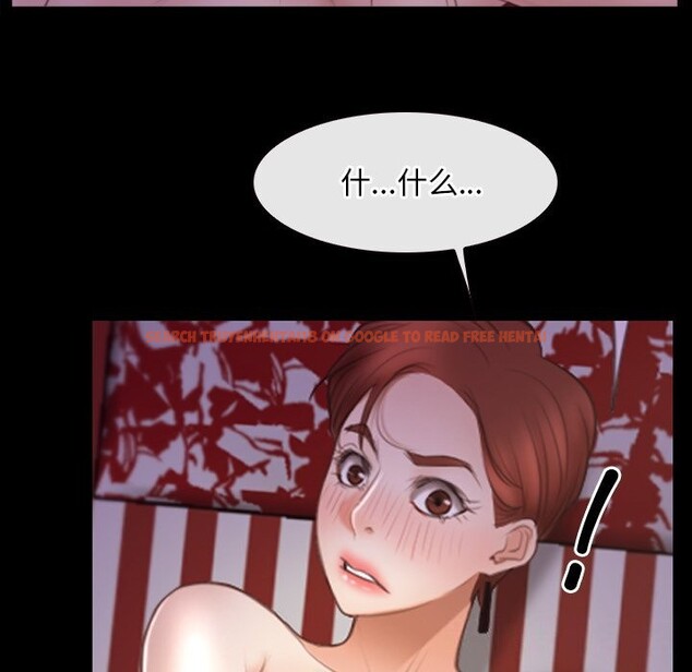 查看漫画尋找初戀 - 第40話 - www.tymanga.com中的3075218图片