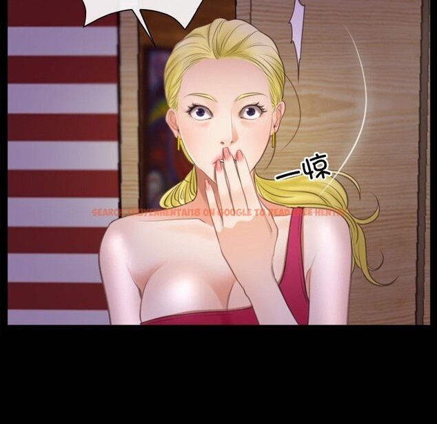 查看漫画尋找初戀 - 第40話 - www.tymanga.com中的3075223图片