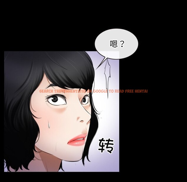 查看漫画尋找初戀 - 第40話 - www.tymanga.com中的3075224图片