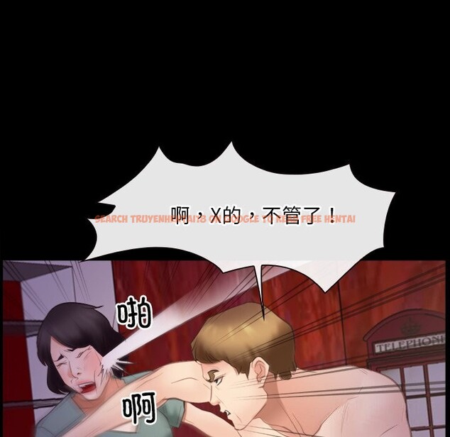 查看漫画尋找初戀 - 第40話 - www.tymanga.com中的3075225图片