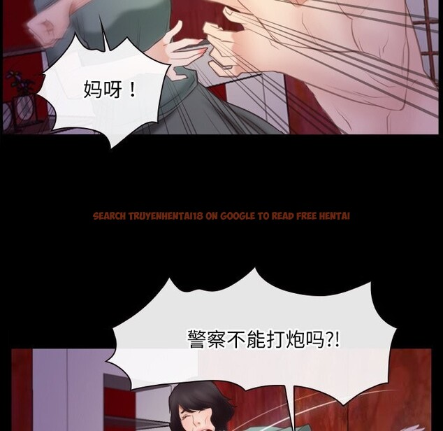 查看漫画尋找初戀 - 第40話 - www.tymanga.com中的3075226图片