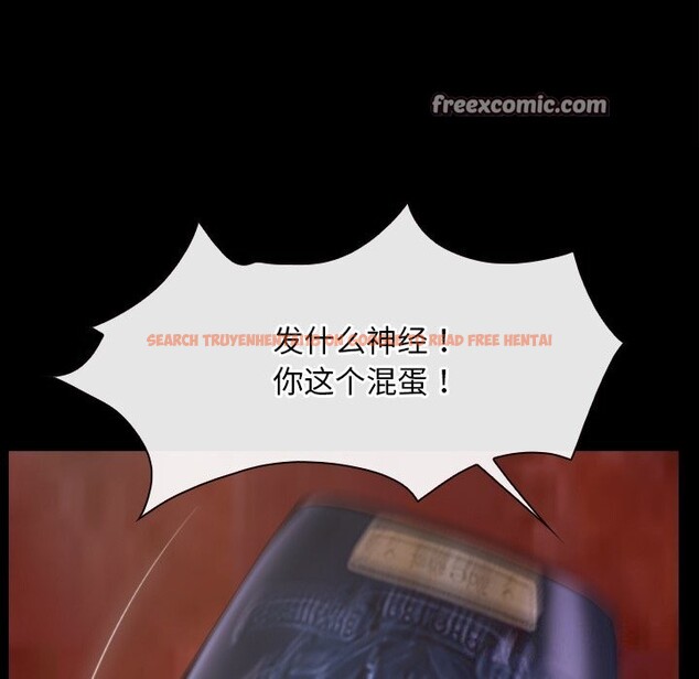 查看漫画尋找初戀 - 第40話 - www.tymanga.com中的3075235图片