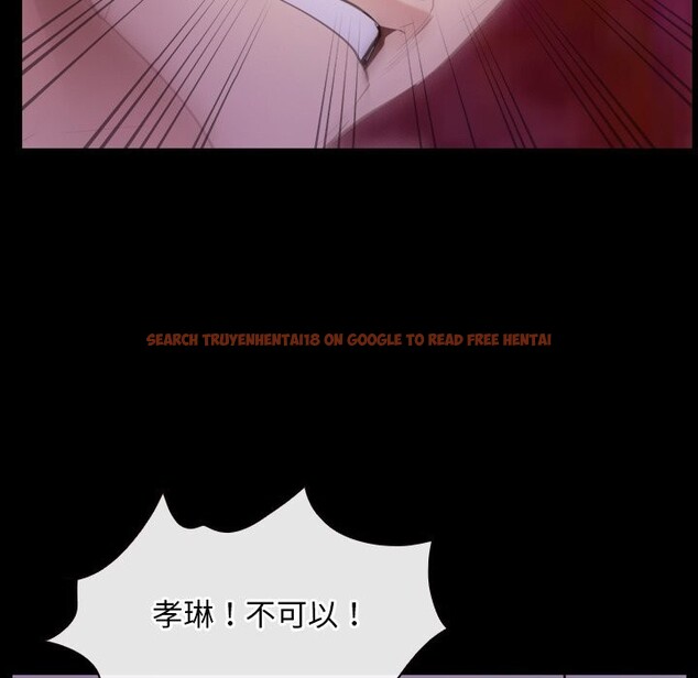 查看漫画尋找初戀 - 第40話 - www.tymanga.com中的3075239图片