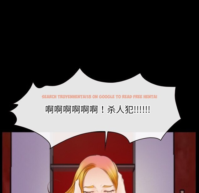 查看漫画尋找初戀 - 第40話 - www.tymanga.com中的3075246图片