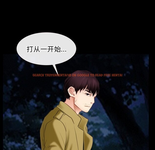 查看漫画尋找初戀 - 第41話 - www.tymanga.com中的3101341图片