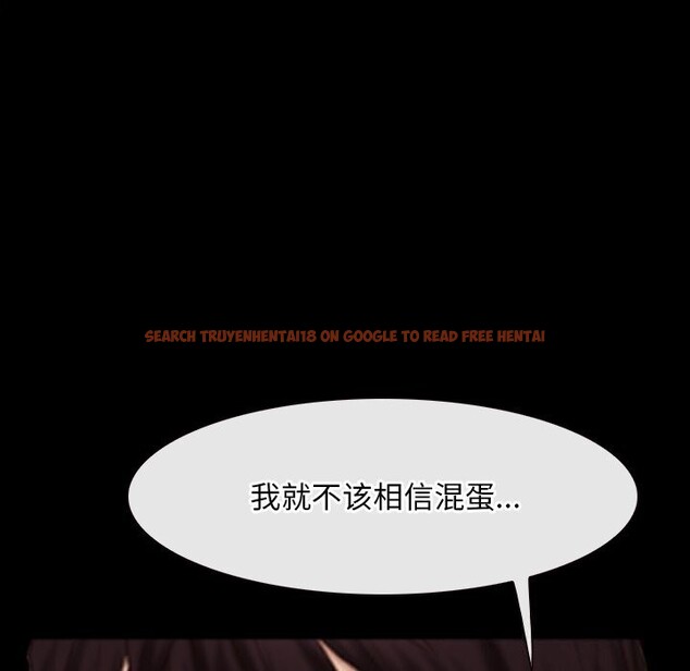 查看漫画尋找初戀 - 第41話 - www.tymanga.com中的3101343图片