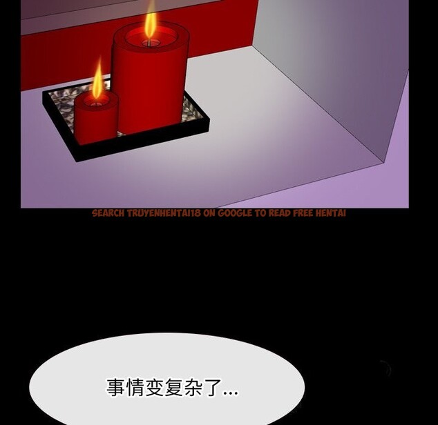 查看漫画尋找初戀 - 第41話 - www.tymanga.com中的3101350图片