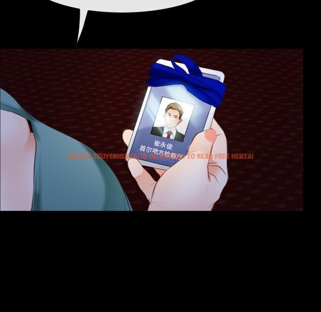 查看漫画尋找初戀 - 第41話 - www.tymanga.com中的3101351图片