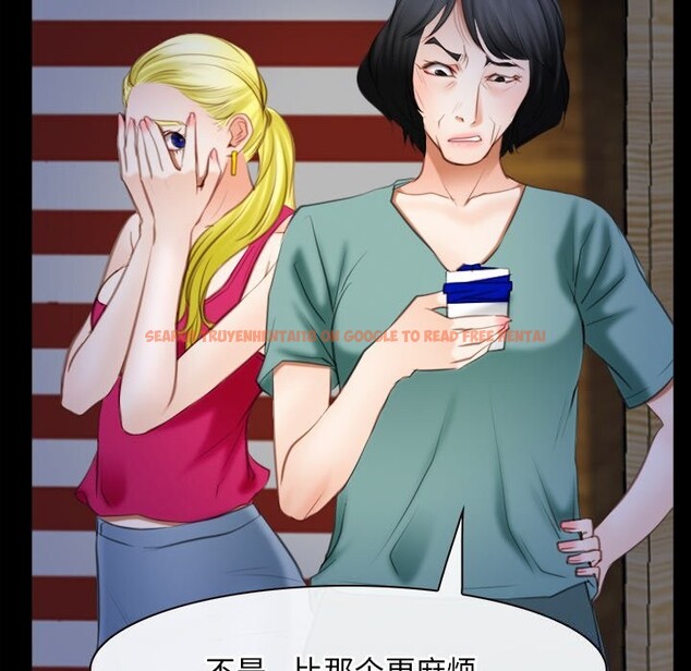 查看漫画尋找初戀 - 第41話 - www.tymanga.com中的3101353图片