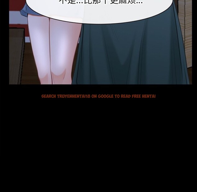 查看漫画尋找初戀 - 第41話 - www.tymanga.com中的3101354图片