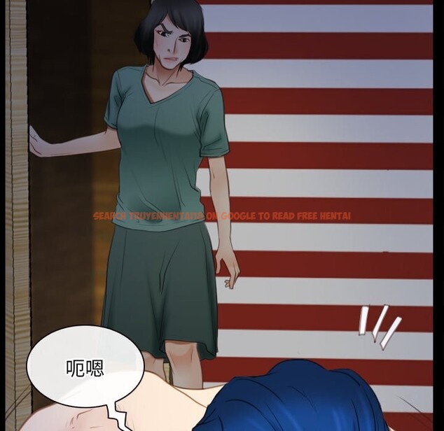 查看漫画尋找初戀 - 第41話 - www.tymanga.com中的3101380图片