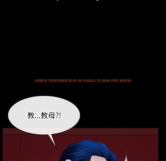 查看漫画尋找初戀 - 第41話 - www.tymanga.com中的3101382图片