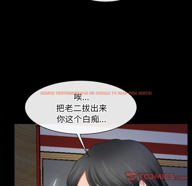 查看漫画尋找初戀 - 第41話 - www.tymanga.com中的3101384图片