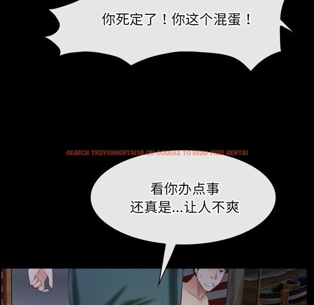 查看漫画尋找初戀 - 第41話 - www.tymanga.com中的3101388图片