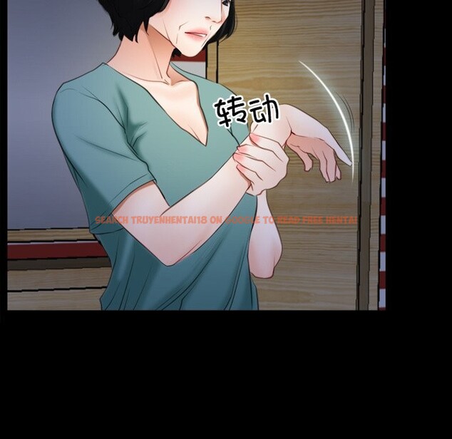 查看漫画尋找初戀 - 第41話 - www.tymanga.com中的3101391图片