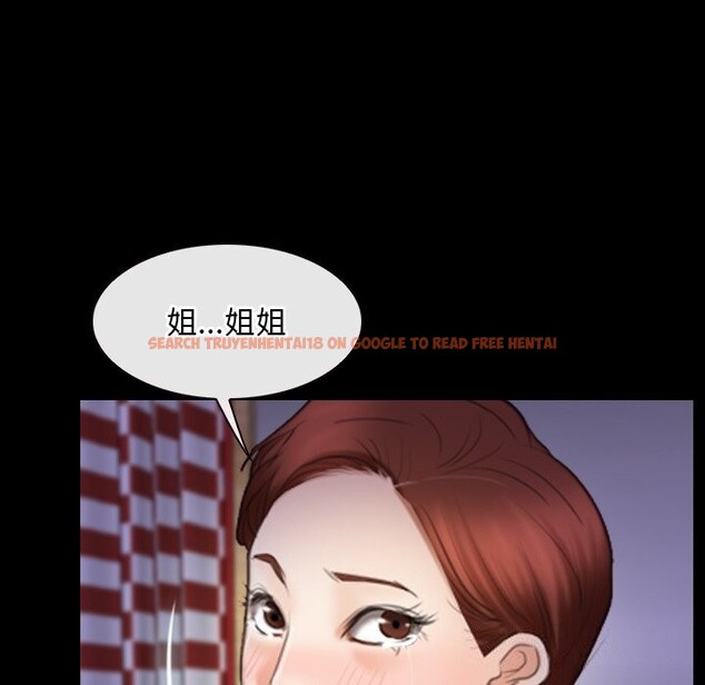 查看漫画尋找初戀 - 第41話 - www.tymanga.com中的3101392图片