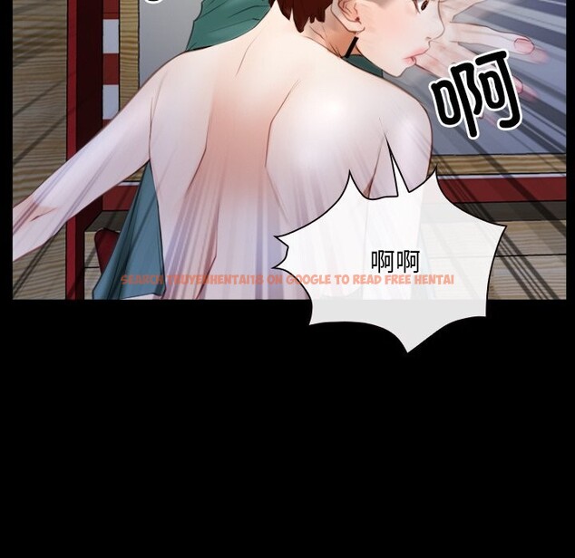 查看漫画尋找初戀 - 第41話 - www.tymanga.com中的3101398图片