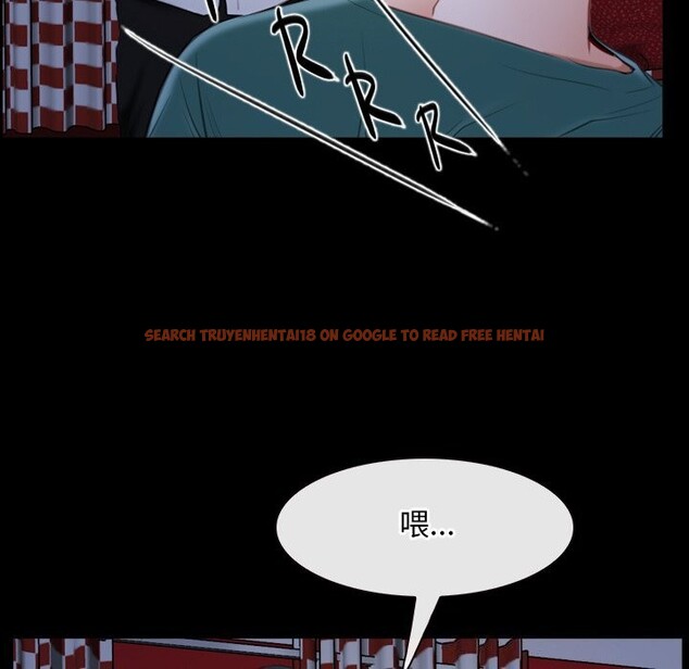 查看漫画尋找初戀 - 第41話 - www.tymanga.com中的3101404图片