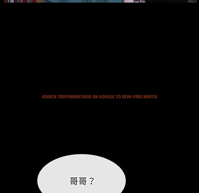 查看漫画尋找初戀 - 第41話 - www.tymanga.com中的3101406图片