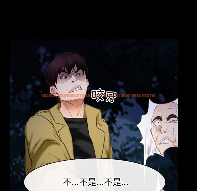 查看漫画尋找初戀 - 第41話 - www.tymanga.com中的3101416图片