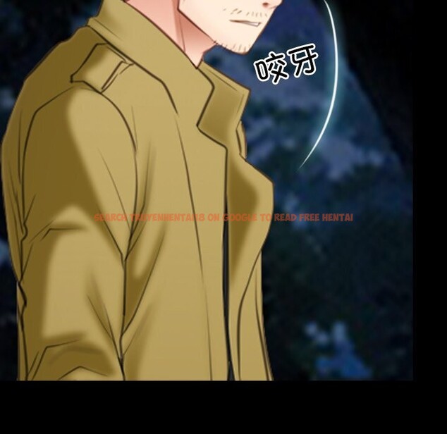 查看漫画尋找初戀 - 第41話 - www.tymanga.com中的3101428图片