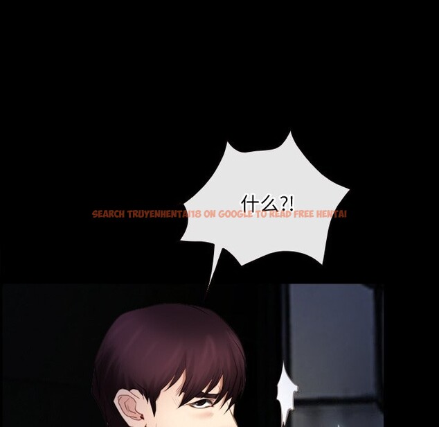 查看漫画尋找初戀 - 第41話 - www.tymanga.com中的3101433图片