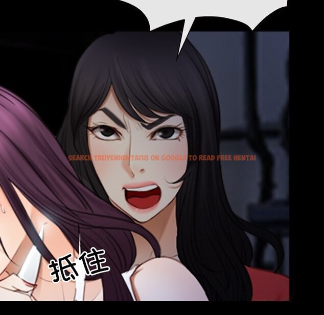 查看漫画尋找初戀 - 第41話 - www.tymanga.com中的3101441图片