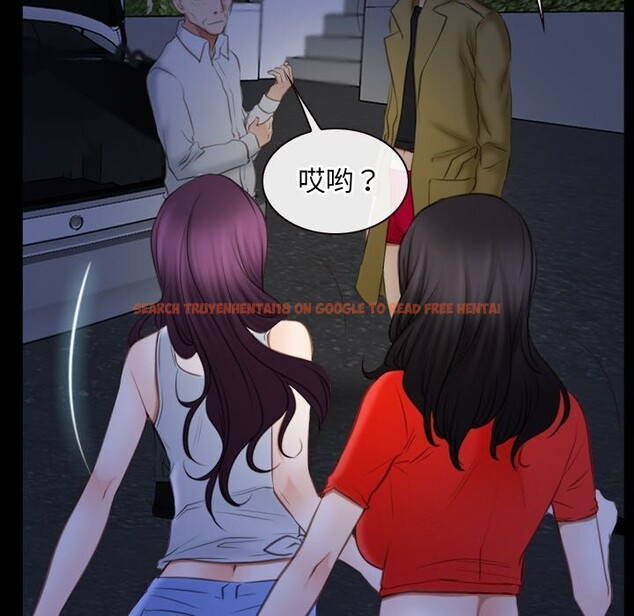 查看漫画尋找初戀 - 第41話 - www.tymanga.com中的3101448图片