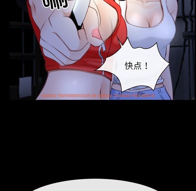 查看漫画尋找初戀 - 第41話 - www.tymanga.com中的3101452图片