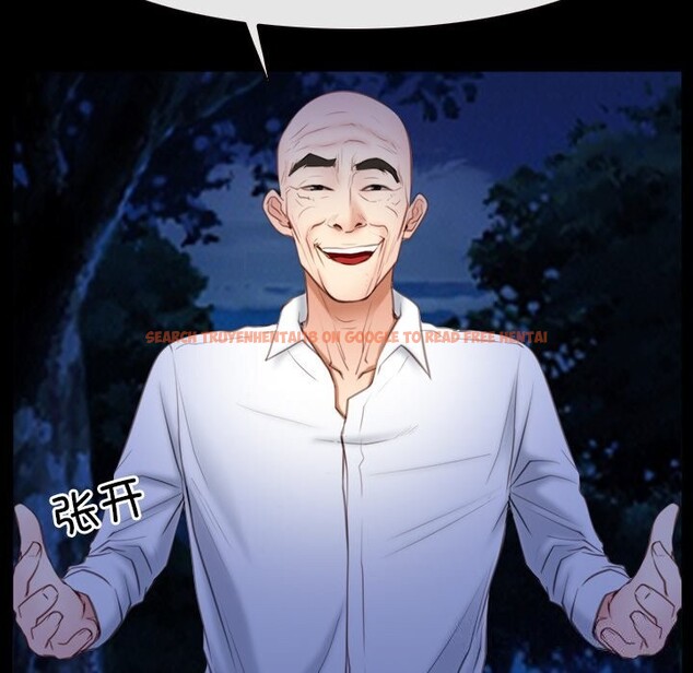 查看漫画尋找初戀 - 第41話 - www.tymanga.com中的3101466图片