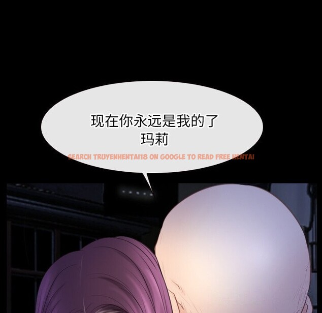 查看漫画尋找初戀 - 第41話 - www.tymanga.com中的3101469图片