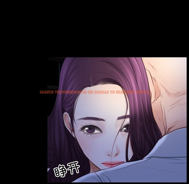 查看漫画尋找初戀 - 第41話 - www.tymanga.com中的3101471图片