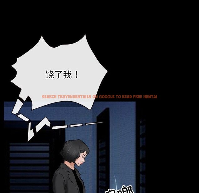 查看漫画尋找初戀 - 第42話 - www.tymanga.com中的3127313图片