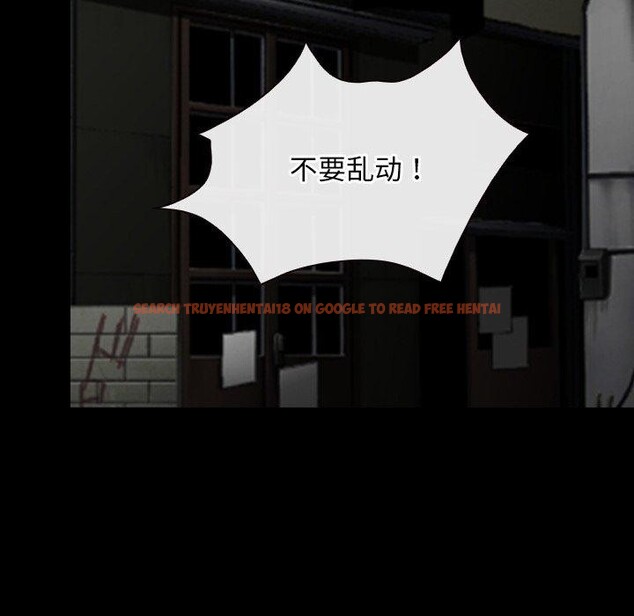 查看漫画尋找初戀 - 第42話 - www.tymanga.com中的3127336图片