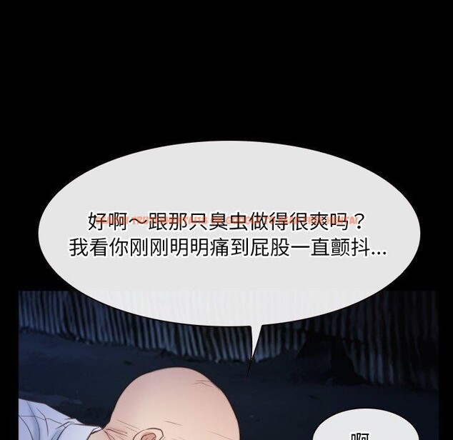 查看漫画尋找初戀 - 第42話 - www.tymanga.com中的3127337图片