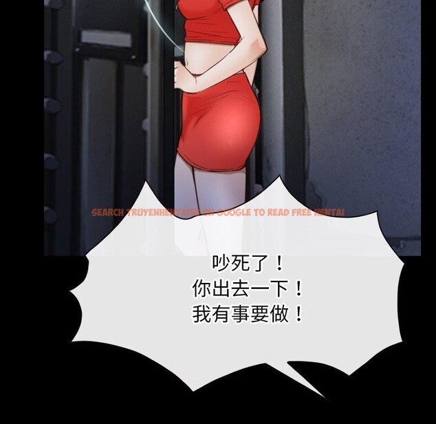 查看漫画尋找初戀 - 第42話 - www.tymanga.com中的3127345图片