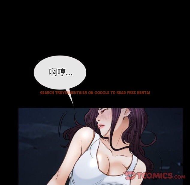 查看漫画尋找初戀 - 第42話 - www.tymanga.com中的3127353图片