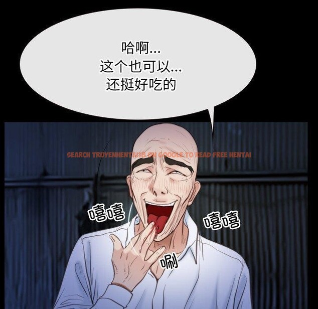 查看漫画尋找初戀 - 第42話 - www.tymanga.com中的3127358图片