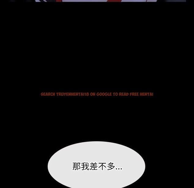 查看漫画尋找初戀 - 第42話 - www.tymanga.com中的3127363图片