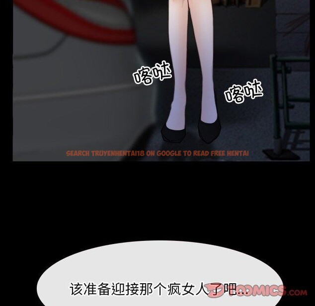 查看漫画尋找初戀 - 第42話 - www.tymanga.com中的3127365图片