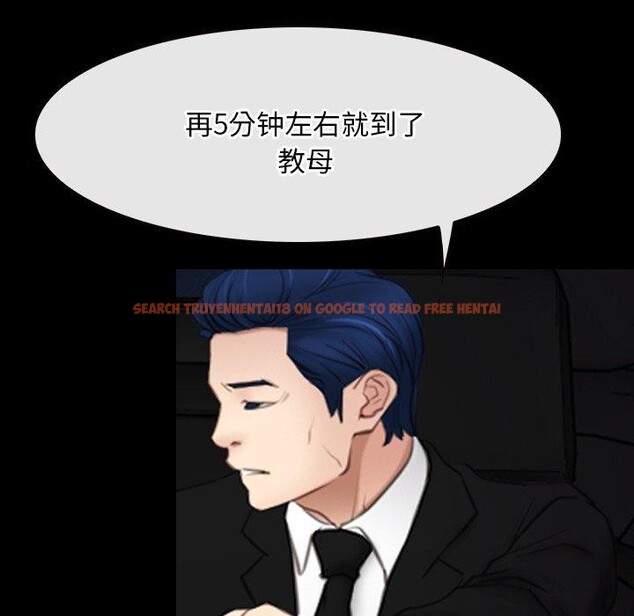 查看漫画尋找初戀 - 第42話 - www.tymanga.com中的3127369图片