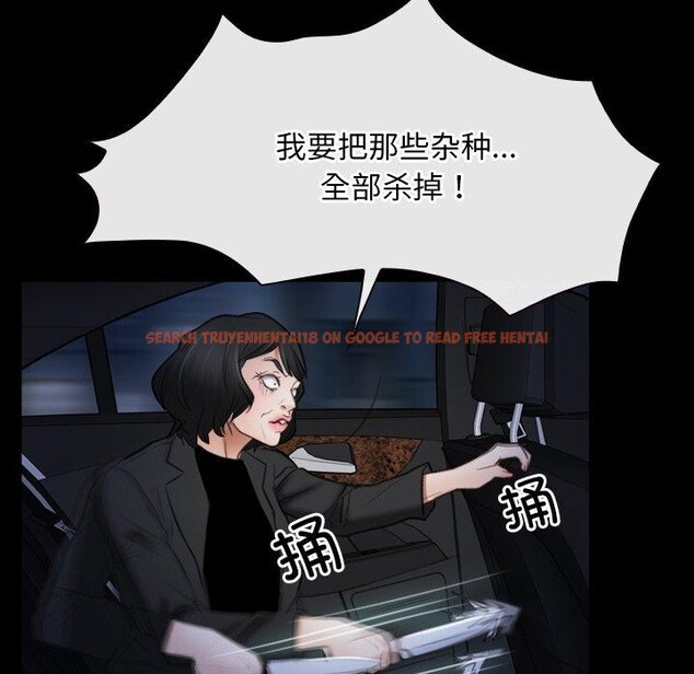 查看漫画尋找初戀 - 第42話 - www.tymanga.com中的3127373图片