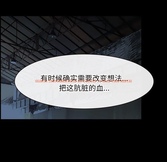 查看漫画尋找初戀 - 第42話 - www.tymanga.com中的3127376图片