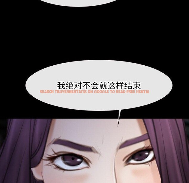 查看漫画尋找初戀 - 第42話 - www.tymanga.com中的3127410图片