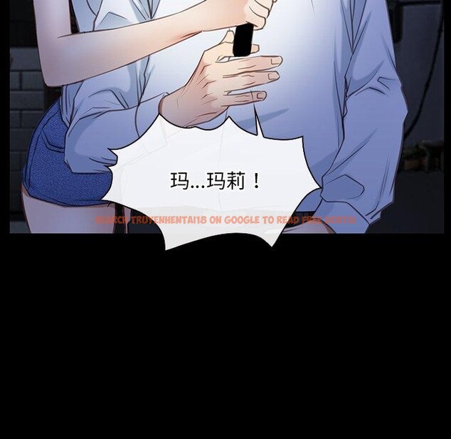 查看漫画尋找初戀 - 第42話 - www.tymanga.com中的3127414图片