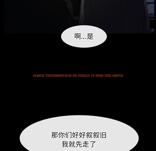 查看漫画尋找初戀 - 第42話 - www.tymanga.com中的3127416图片