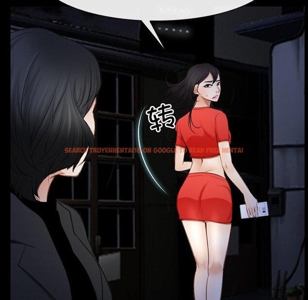 查看漫画尋找初戀 - 第42話 - www.tymanga.com中的3127417图片