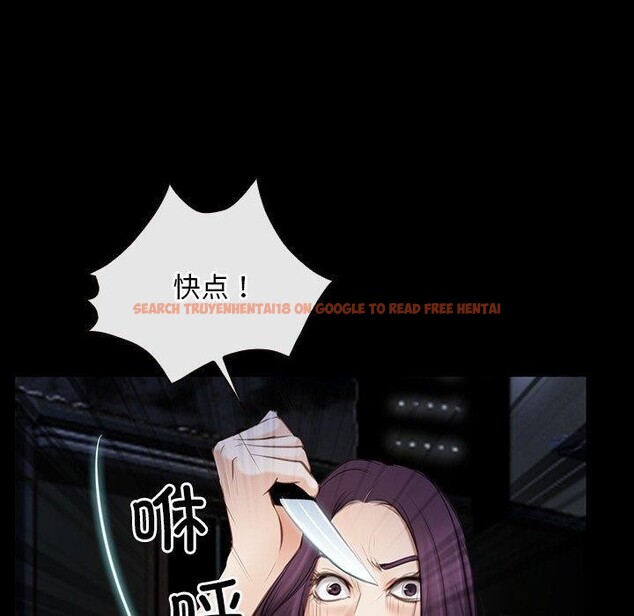 查看漫画尋找初戀 - 第42話 - www.tymanga.com中的3127428图片