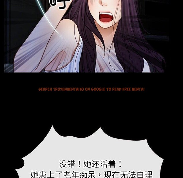 查看漫画尋找初戀 - 第42話 - www.tymanga.com中的3127429图片