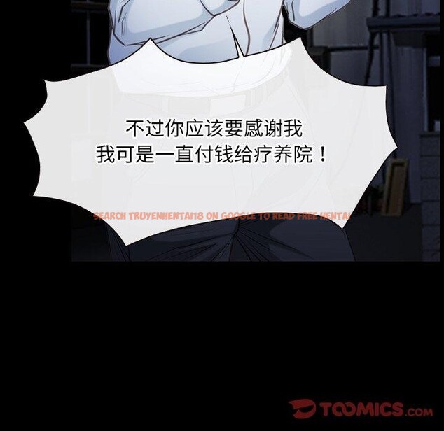 查看漫画尋找初戀 - 第42話 - www.tymanga.com中的3127431图片